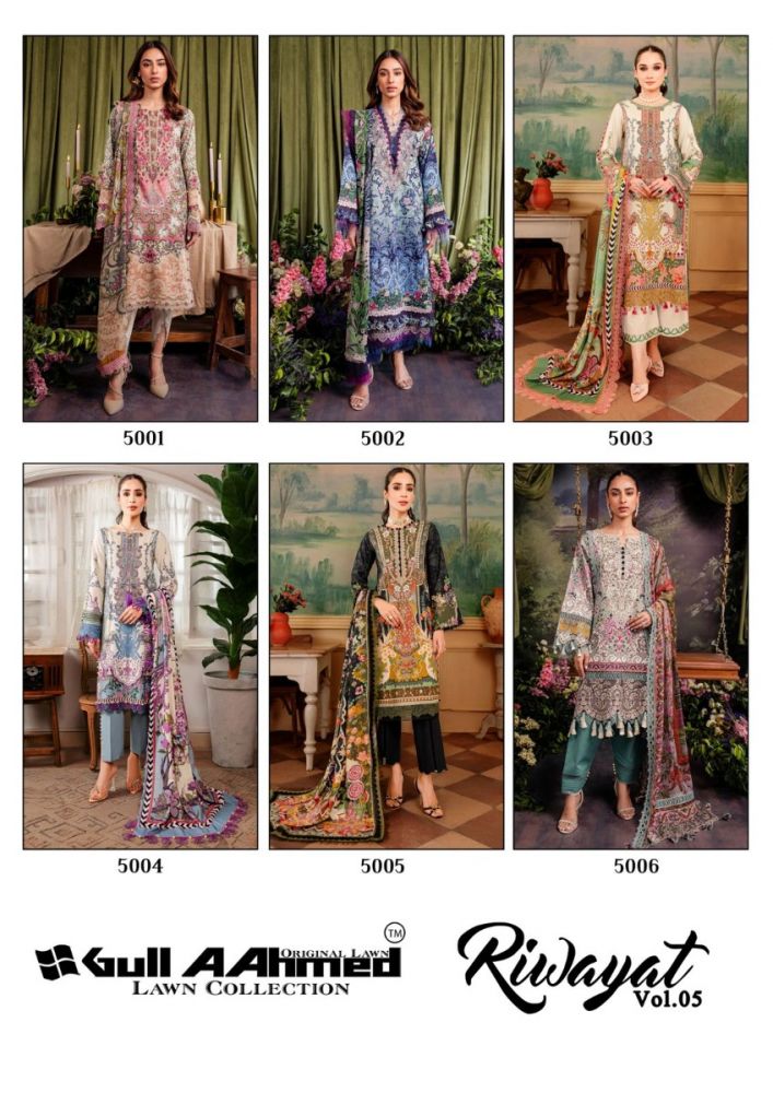 GulAhmed Summer Lawn 2023 - A Journey Of Colors