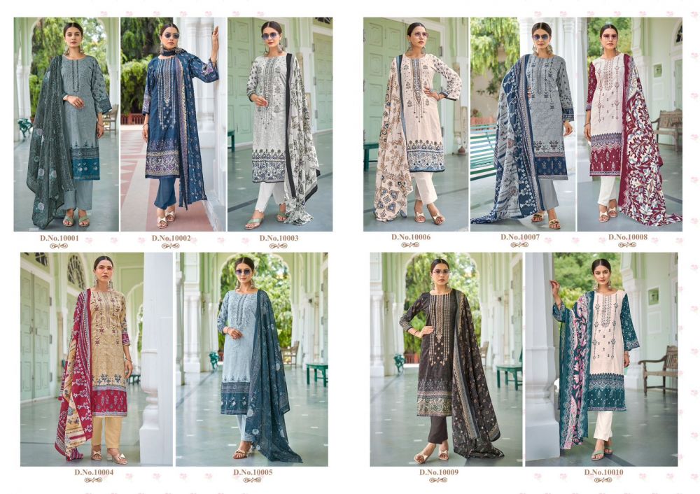 ISHAAL Embroidered lawn vol 10