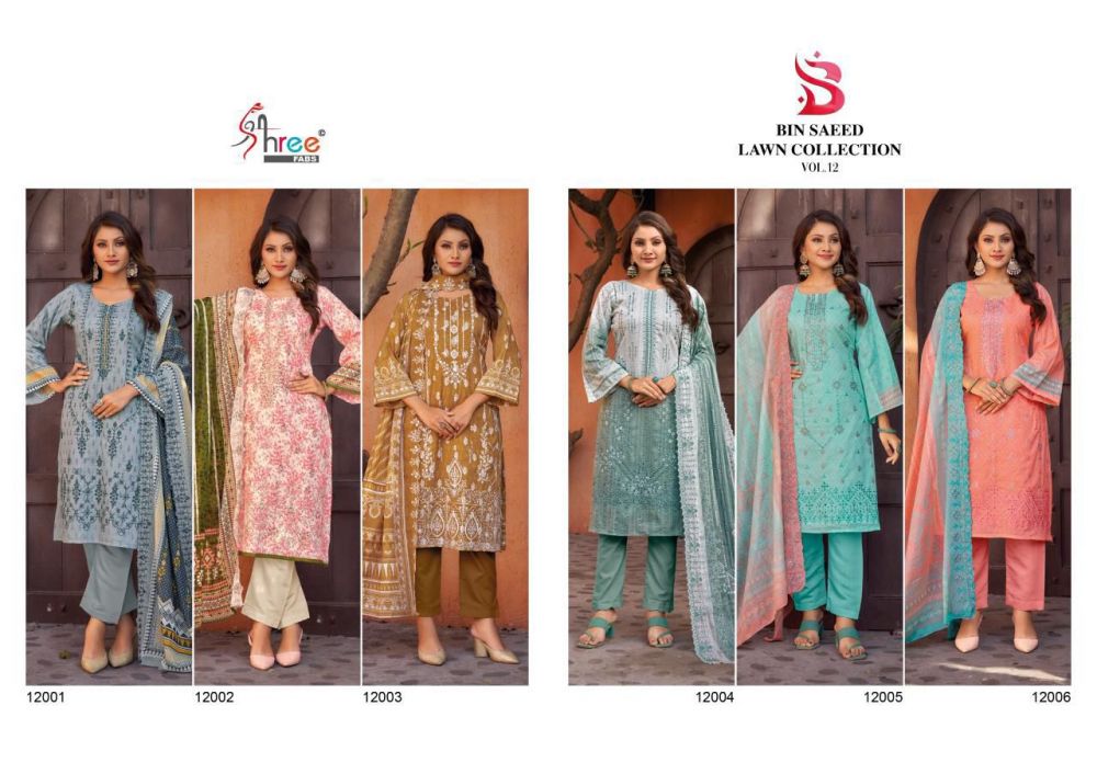 Shree fabs Bin Saeed Lawn Collection vol 12 with open images