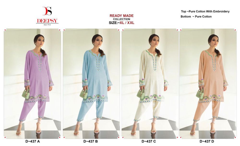 Deepsy Suits Readymade 437 ABCD with open images