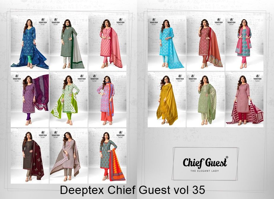 Deeptex Chief Guest vol 35 | 2mtrs Bottom