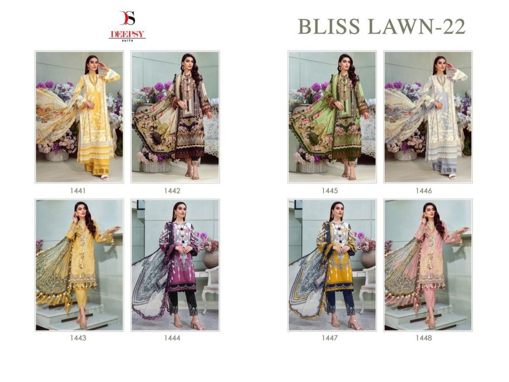 Deepsy Bliss Lawn 22 Chiffon Dupatta with open images