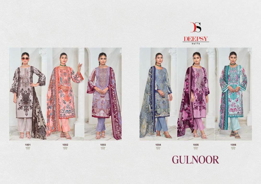 DEEPSY SUITS Gulnoor Chiffon Dupatta with open images