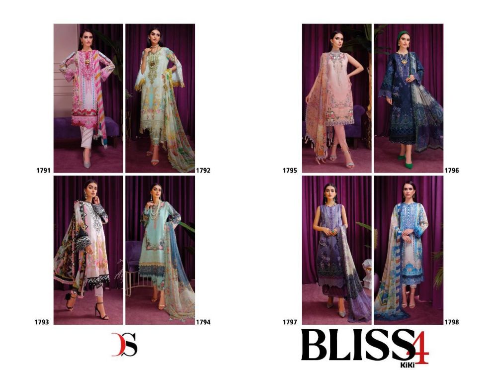 DEEPSY SUITS Bliss lawn 22 vol 4 Chiffon Dupatta with open images