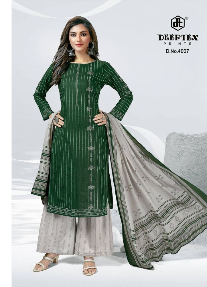 Readymade Suits Below 500 Archives - Vardan Ethnic