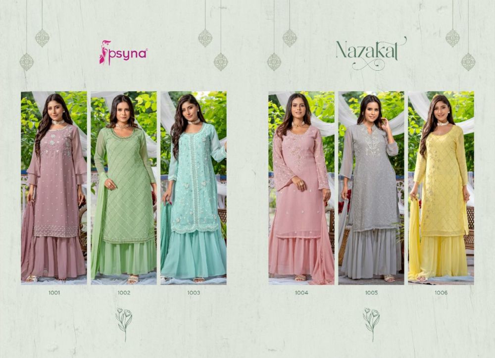 Neelkamal Silk Mills in Ring Road,Surat - Best Dress Material Wholesalers  in Surat - Justdial