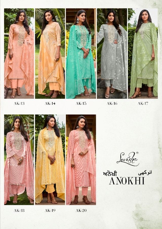 levisha anokhi cotton printed dress material catalog with price 9 002