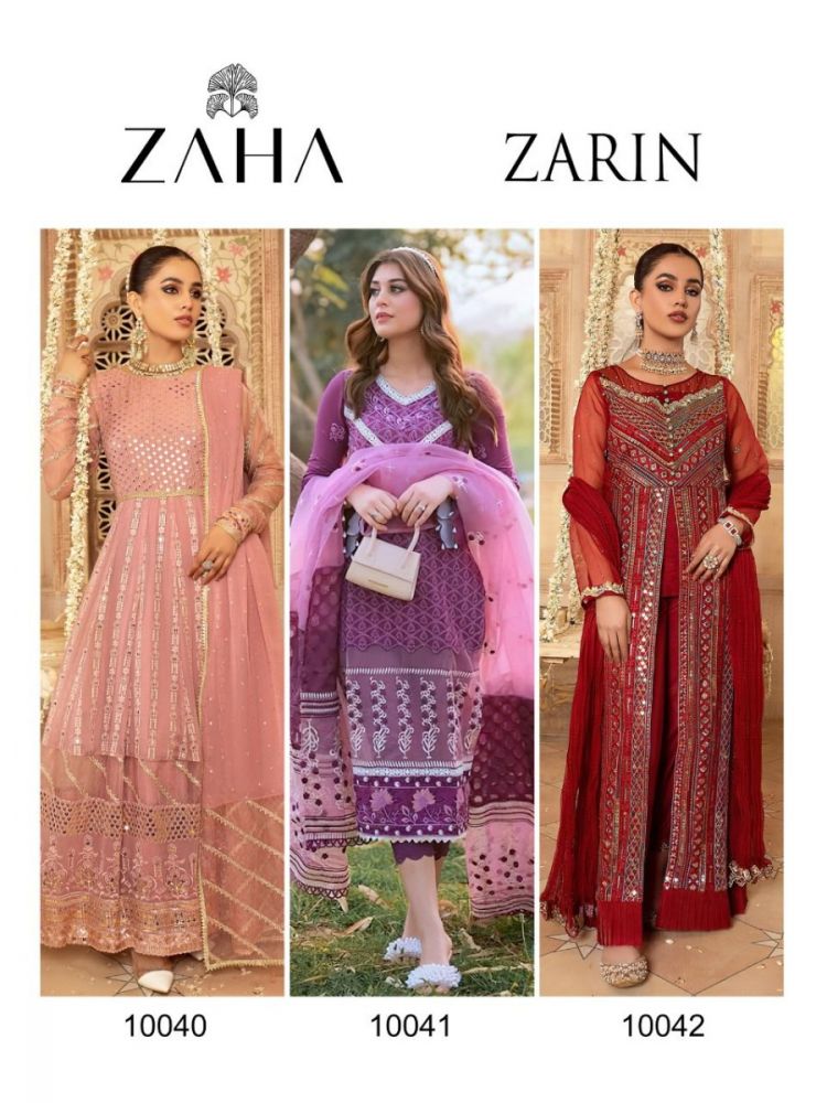 Zaha Zarin Vol 1 with Open Image