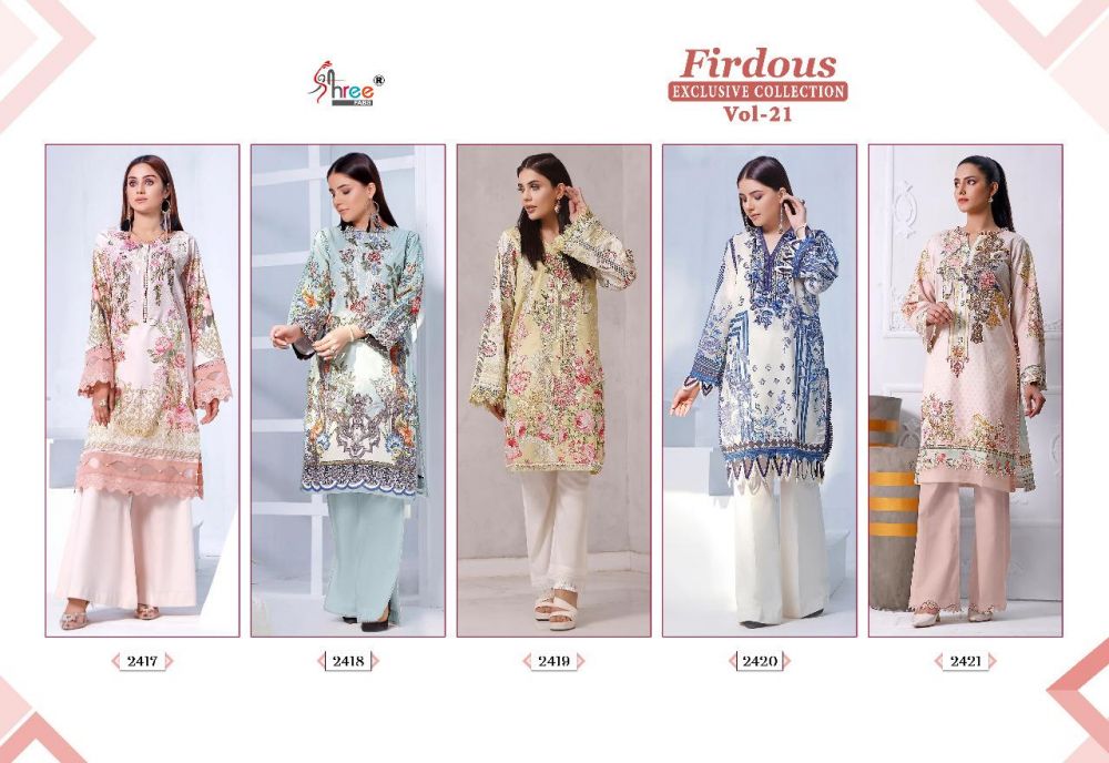 Shree fabs FIRDOUS EXCLUSIVE Collection vol 21 COTTON Dupatta with Open images