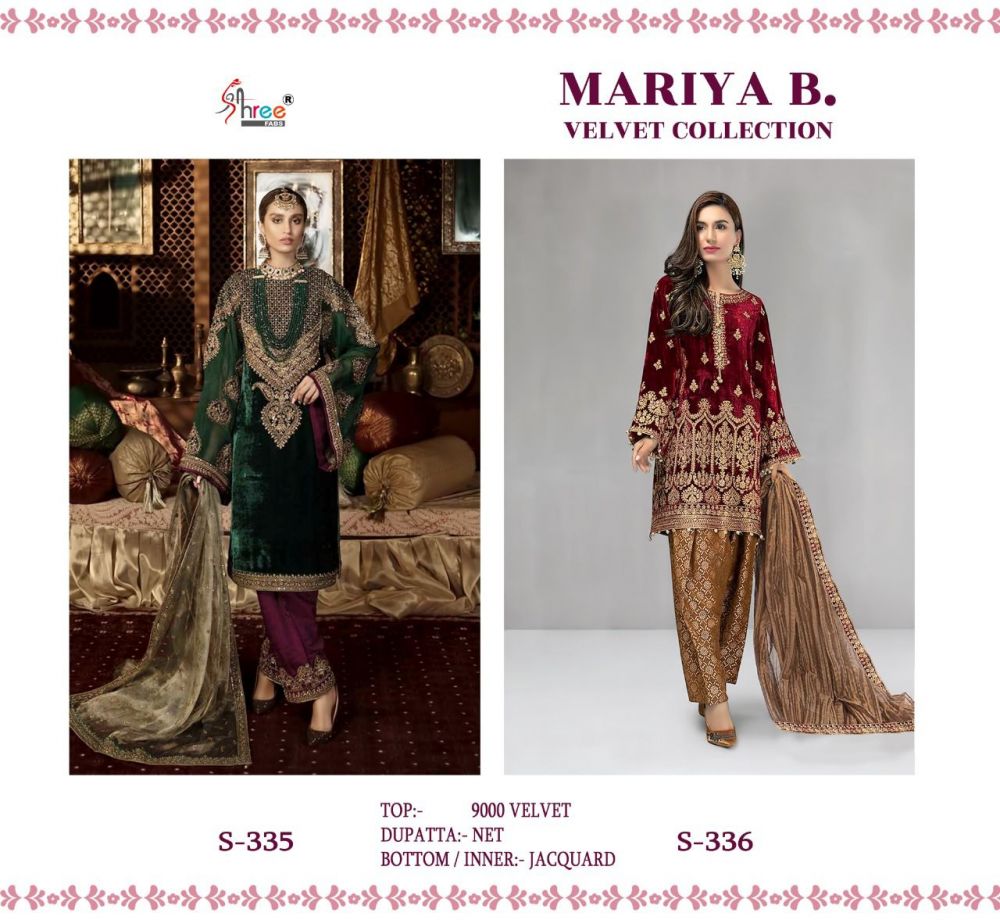 Shree Fabs Mariya B Velvet Collection