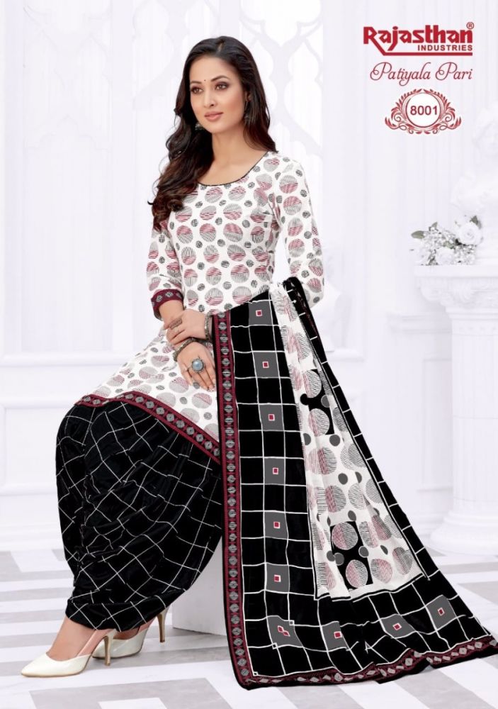 Printed 44-45 Pure Cotton Dress Material at Rs 275 in Surat | ID:  2851811191197