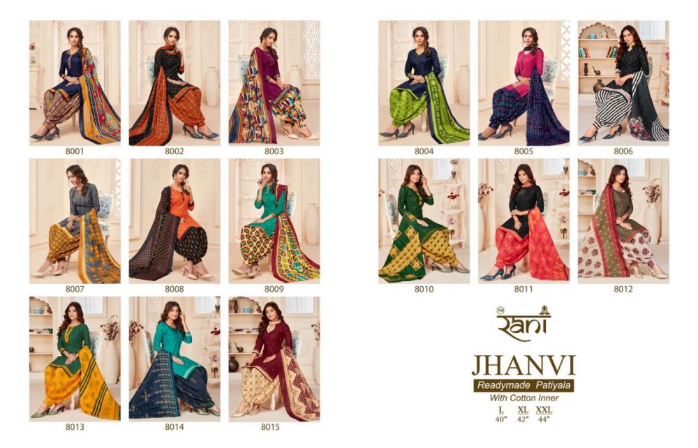 Ganesha Princess Patiyala Vol 1 Ethnic Wear Cotton Readymade Dress Catalog  Dealers