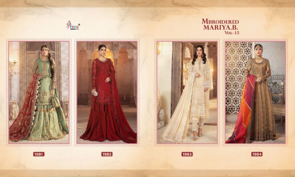 Shree Fabs MBROIDERED MARIYA B Vol 15 with Open Image