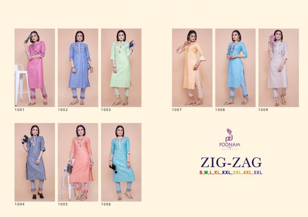 Khazana Suit Design No. 9615 & 9616 Heavy Rayon Wholesale Fancy Alia Kurti  Catalog