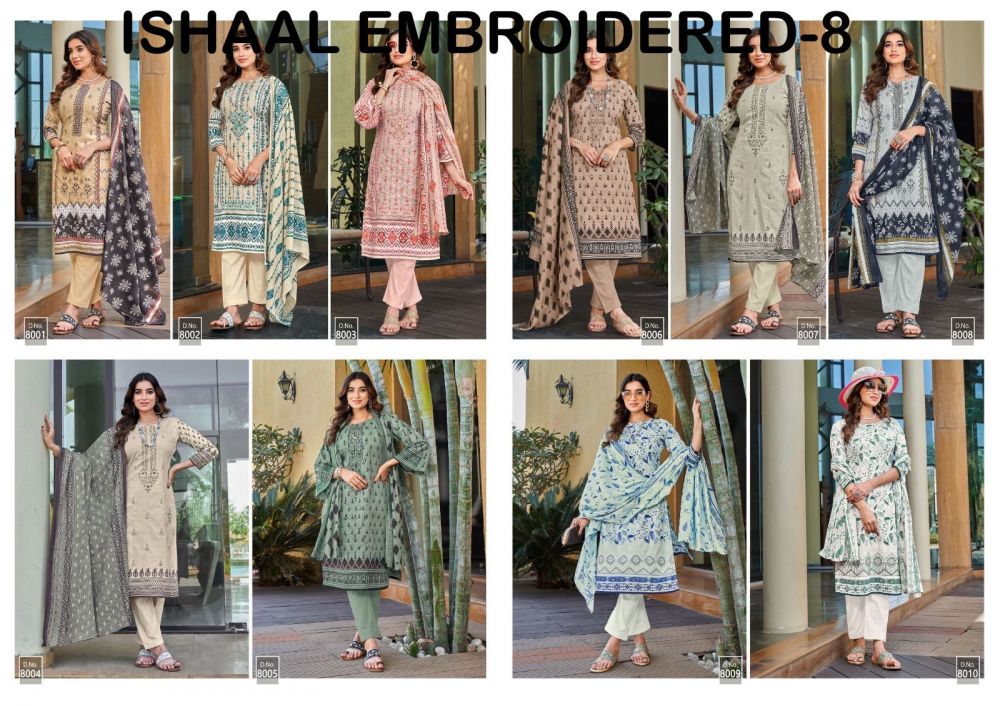 ISHAAL Embroidered lawn vol 8