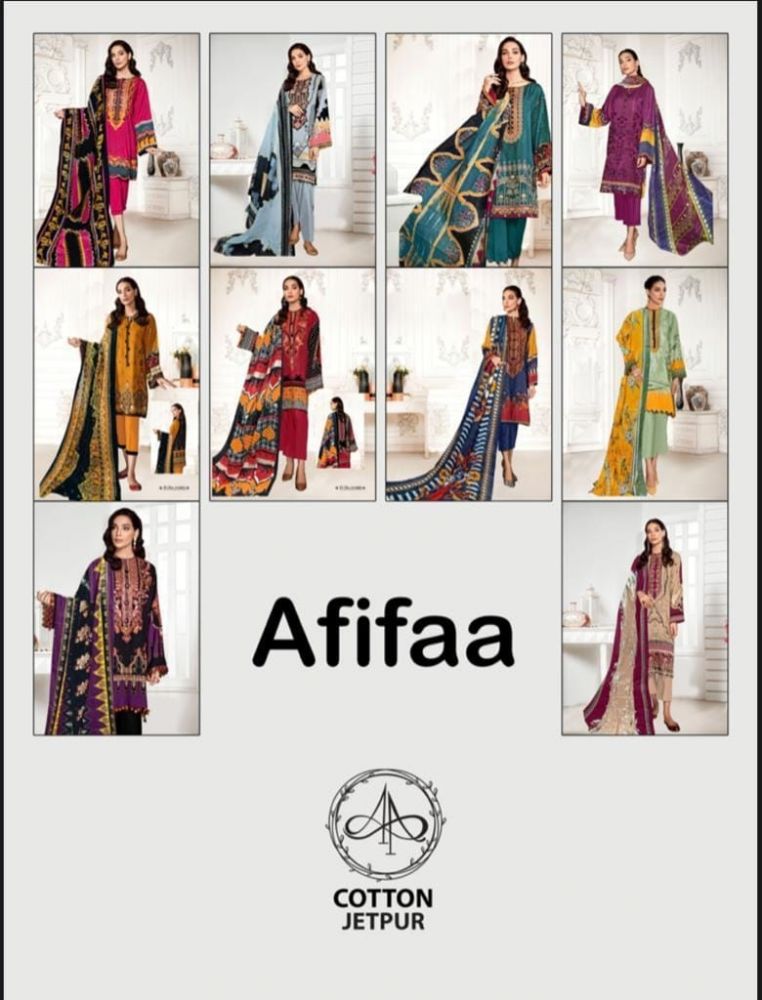 Afifa Karachi Cotton
