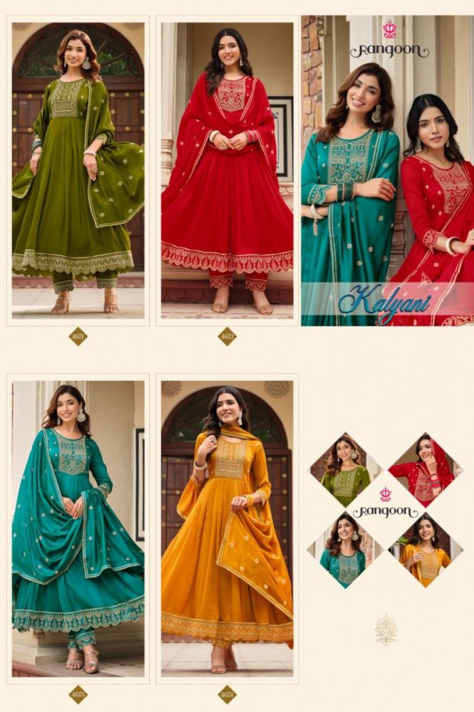 Kalyan Silks - Blue Color Wedding #Gown To check out the details visit:  https://goo.gl/z97zKc | Facebook