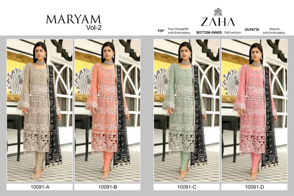 ZAHA MARYAM vol 2 with open images