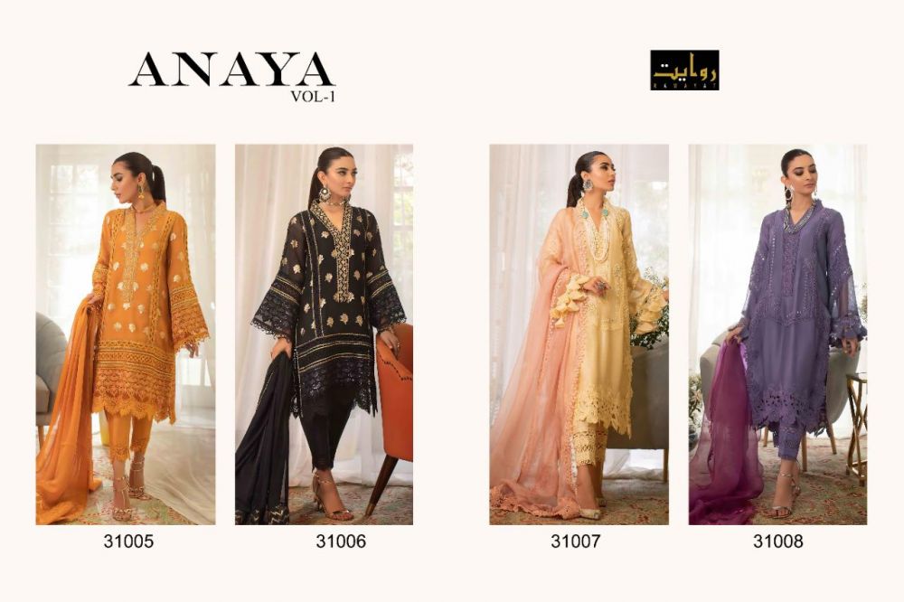 Rawayat Anaya Vol 1 Lawn Collection