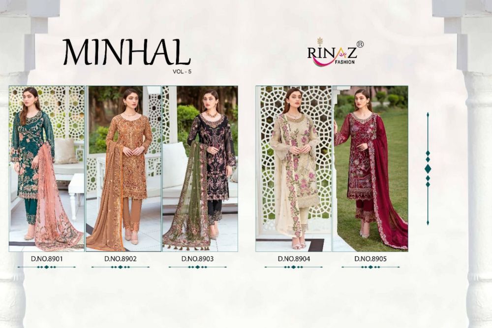 Rinaz Minhal Vol 5 with Open Image