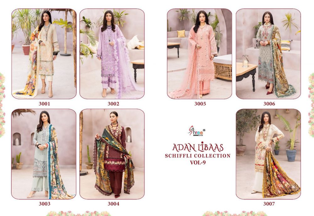 SHREE FABS ADAN LIBAAS SCHIFFLI COLLECTION VOL 9 with open images