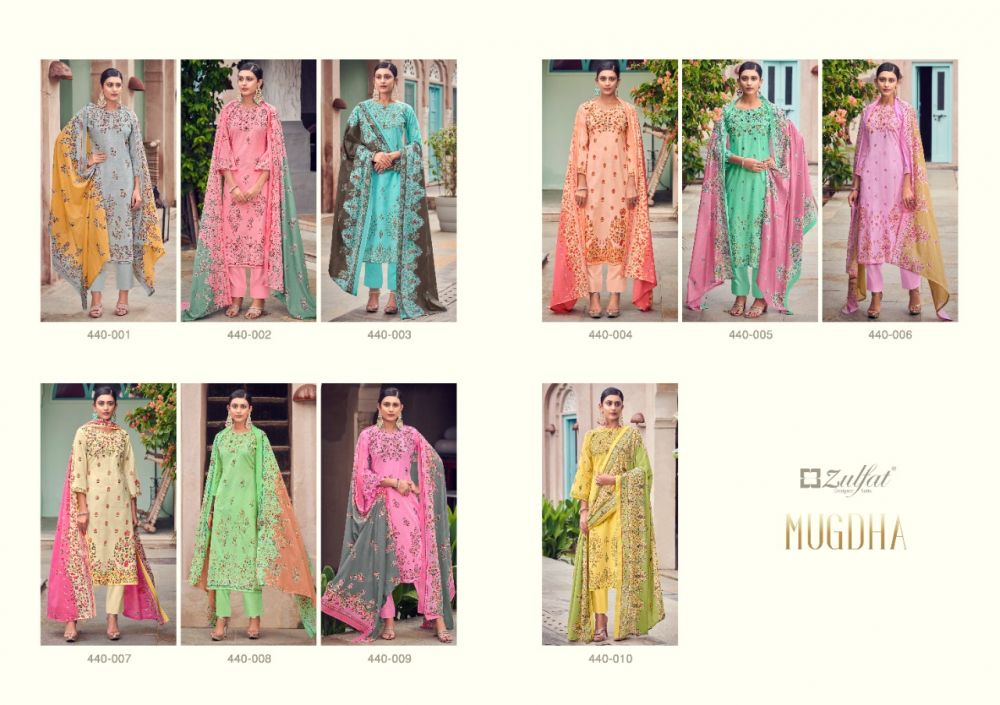 Jk Cotton Club Launched Heena Vol 18 Pure Cotton Dress Material Salwar  Suits Wholesale Dealer Surat