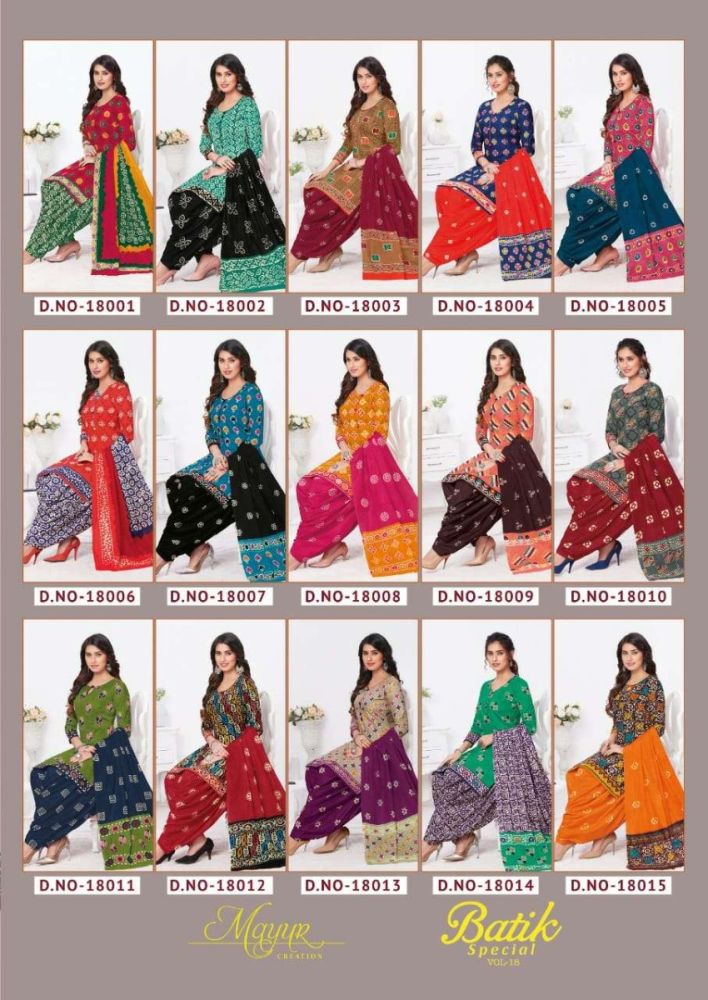 Mayur Batik Special Vol 18