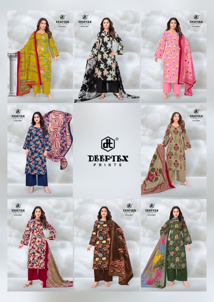 Deeptex Aalia Afreen Vol 4 | 2 Meters Bottom