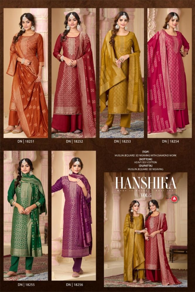 TRIPLE A HANSHIKA VOL 5