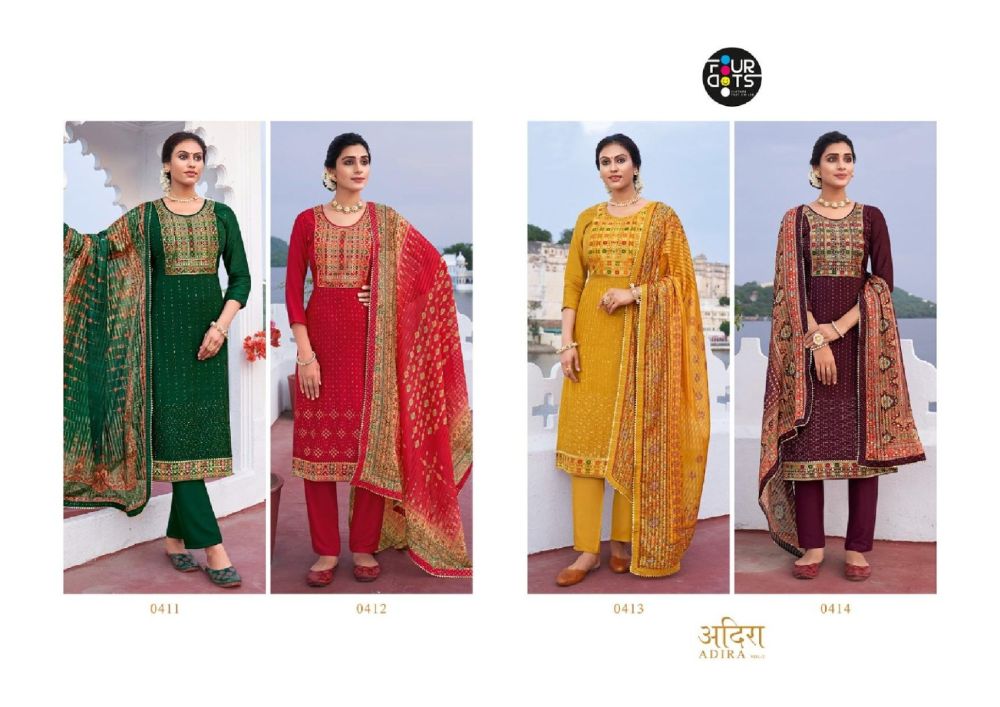Adhira Vol 2