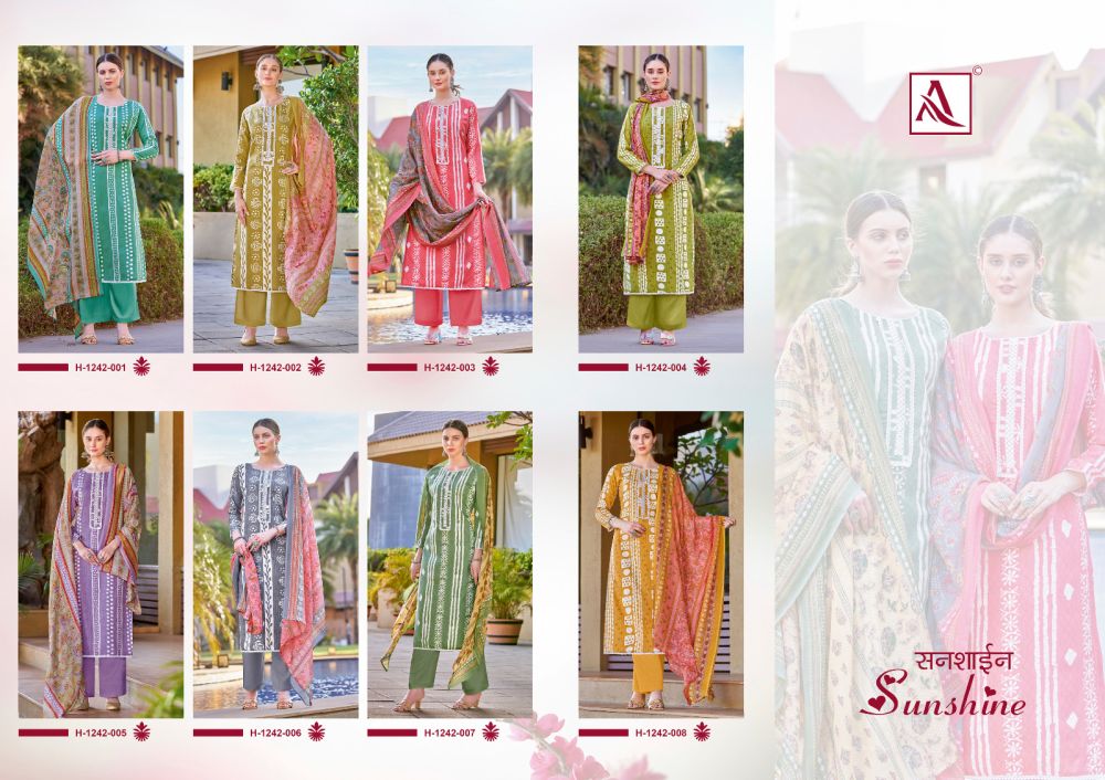 Alok Suit SUNSHINE