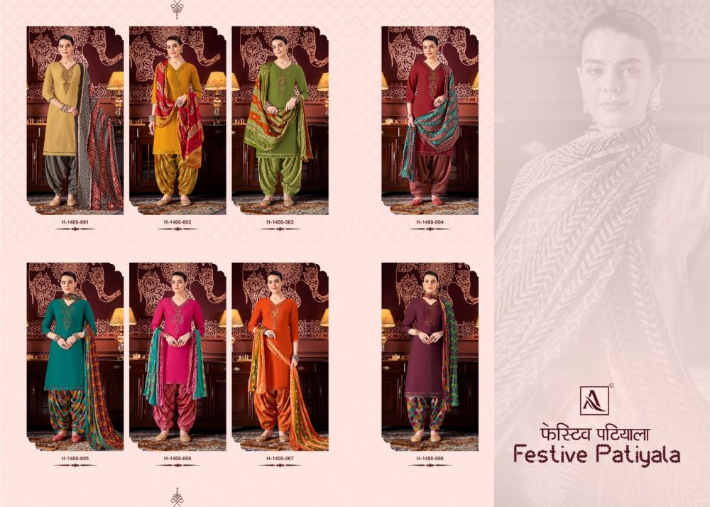 Alok Suit FESTIVE PATIYALA