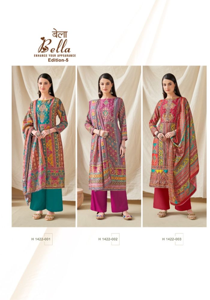 Alok Suit Bella vol 5
