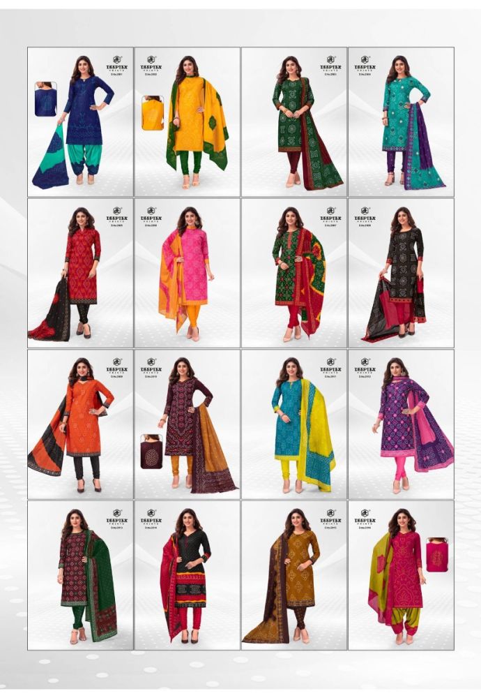 Deeptex Chunari Bandhini Vol 29