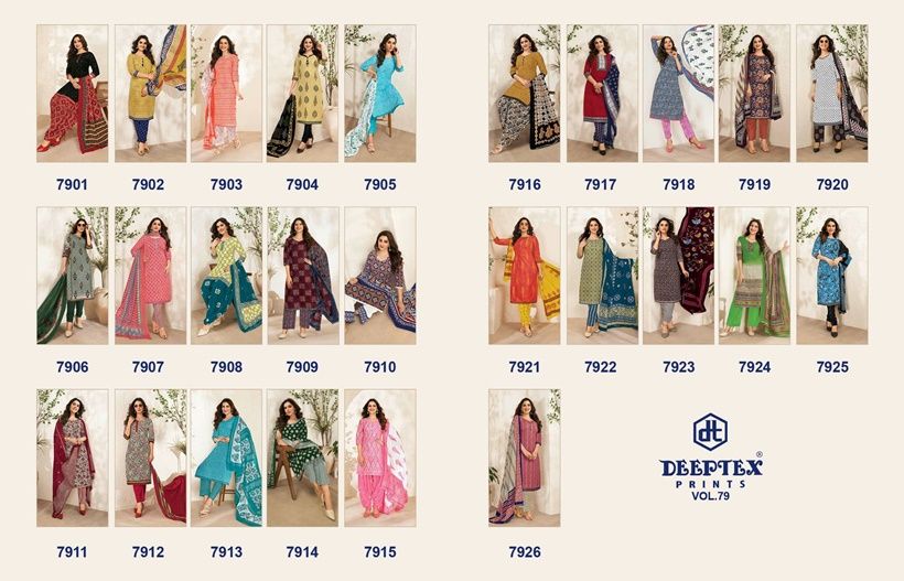 DEEPTEX MISS INDIA VOL 79
