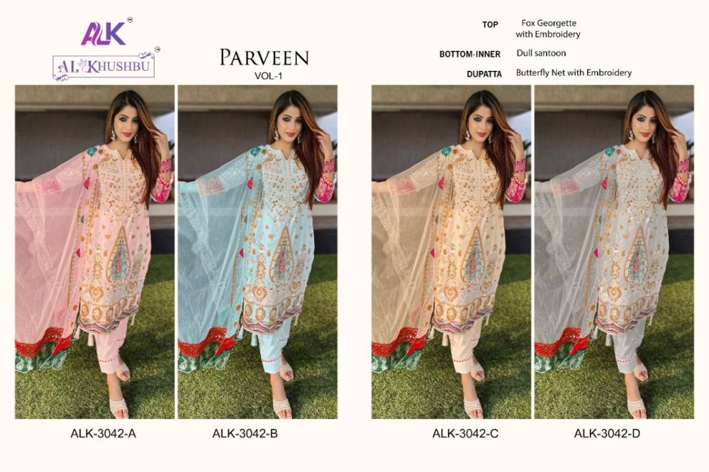 AL Khushbu Parveen Vol 1