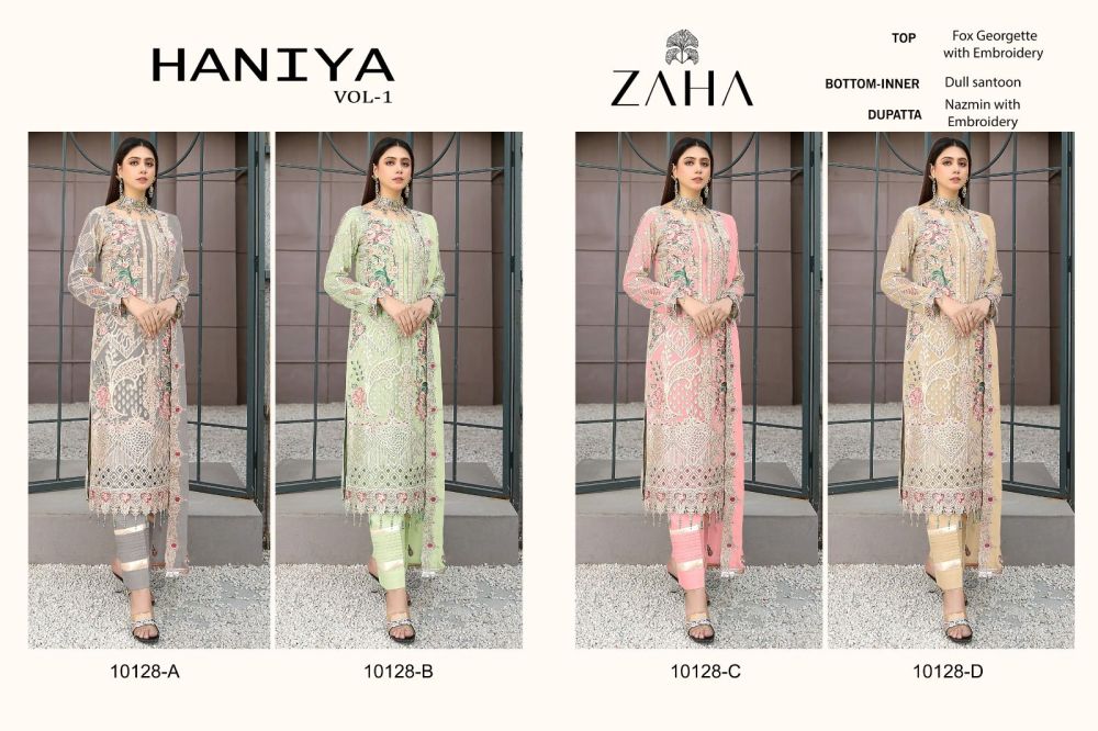 ZAHA HANIYA with open images