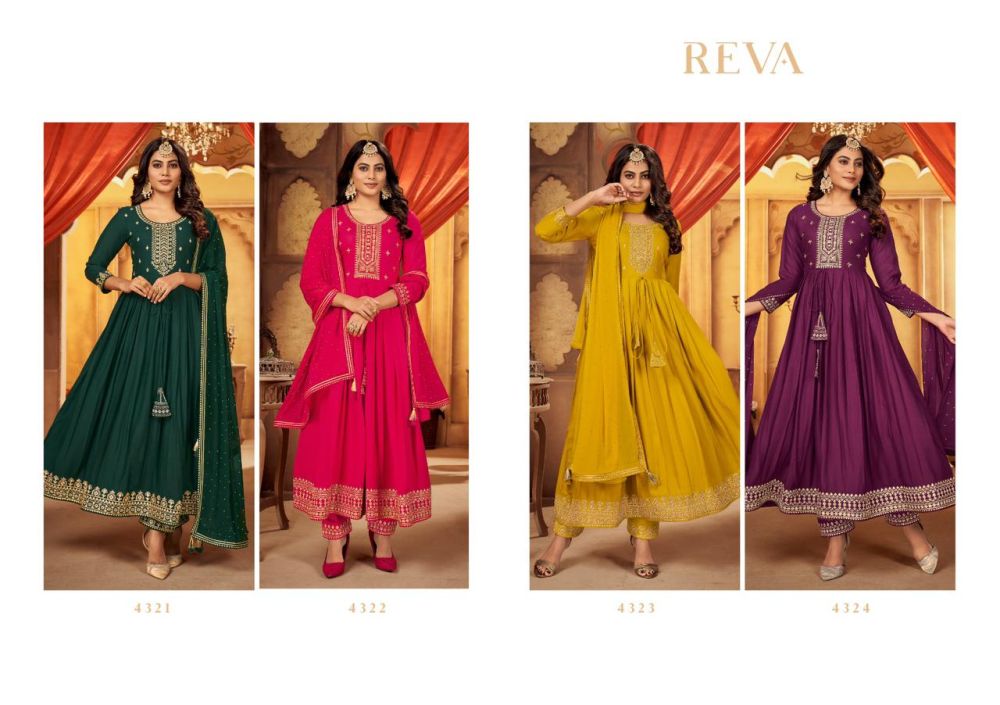 Rangoon REVA Readymade