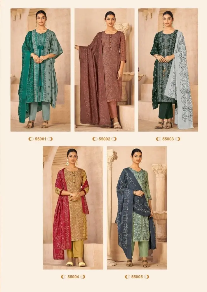 Azara BLACK BERRY vol 2