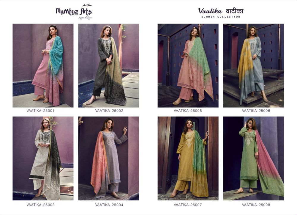 MUMTAZ ARTS VAATIKA