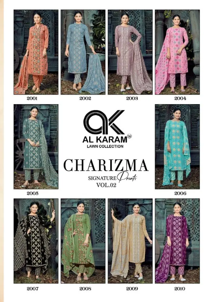 AL KARAM CHARIZMA SIGNATURE PRINT vol 2