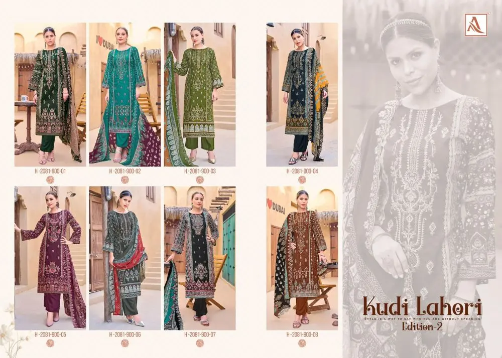 ALOK SUITS KUDI LAHORI VOL 2