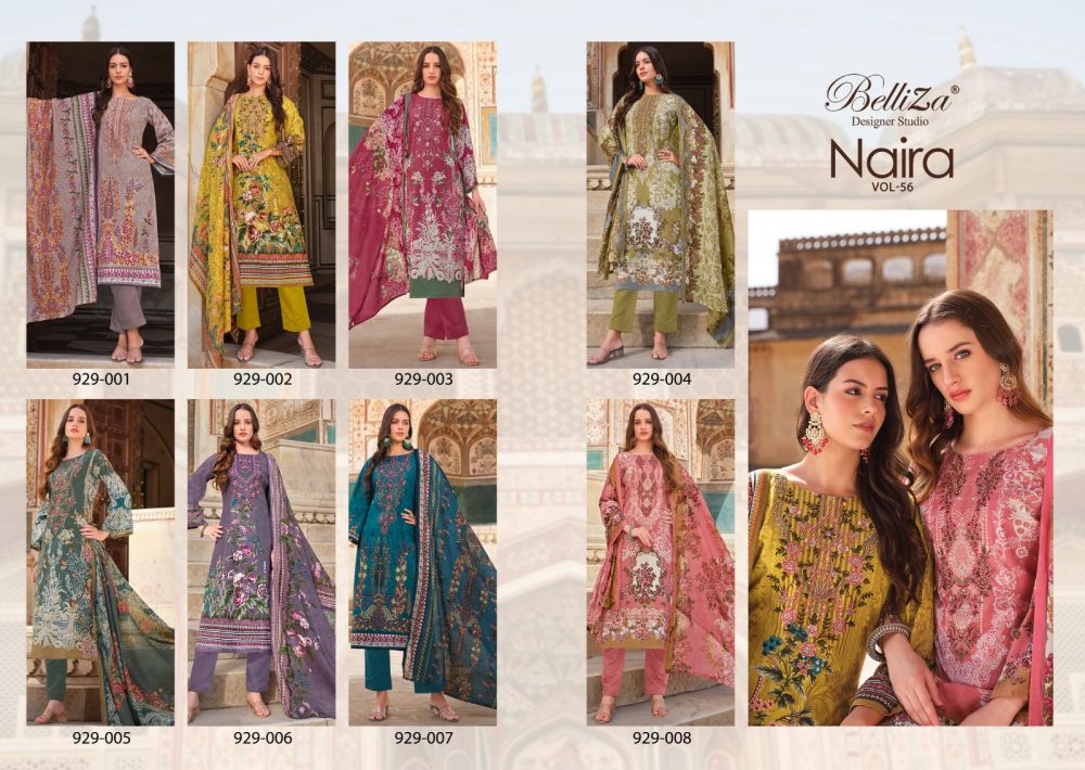 Belliza Naira vol 56