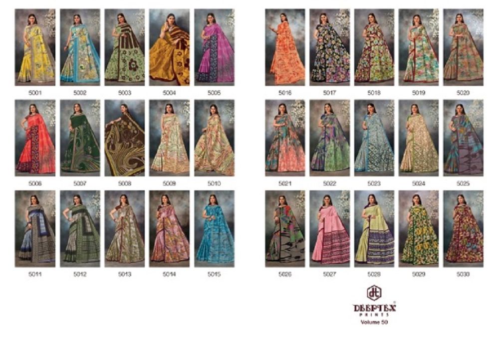 Deeptex Mother India vol 50