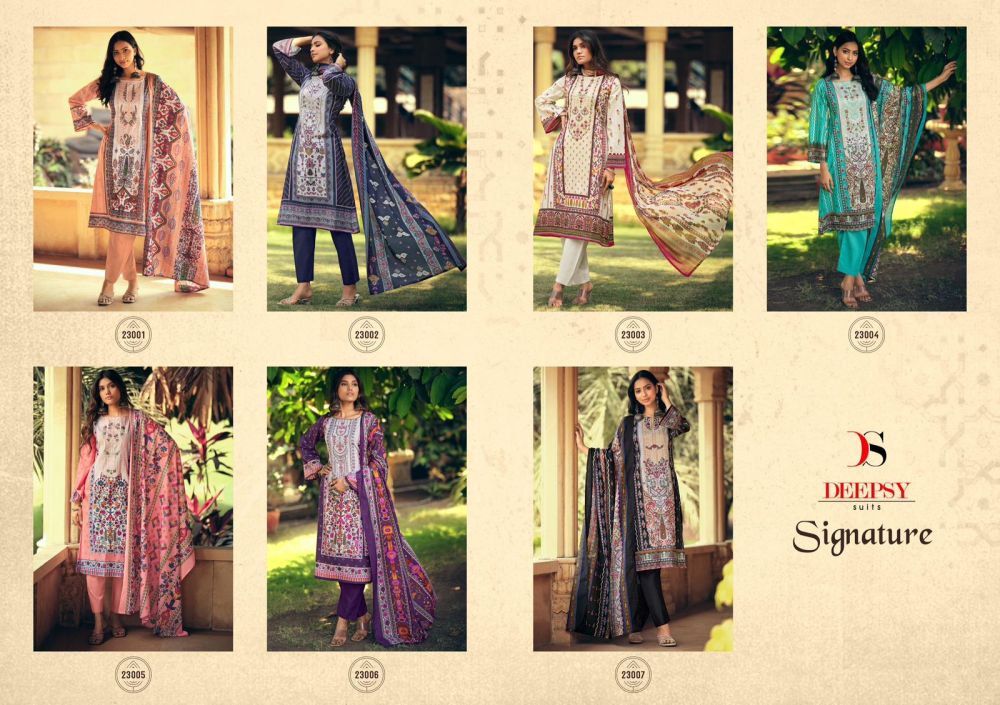 DEEPSY SUITS SIGNATURE lawn Cotton Dupatta