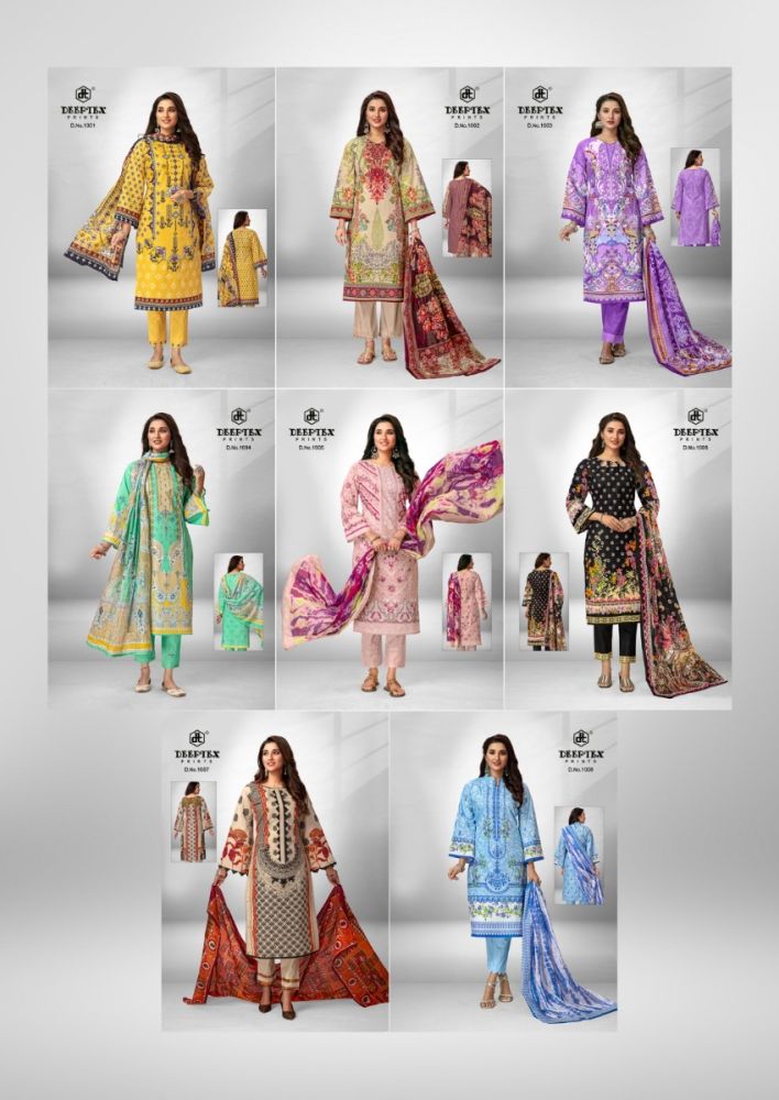 Deeptex Roohi Zara