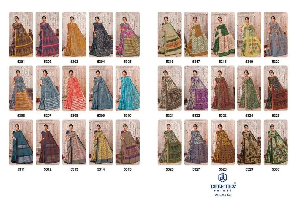 Deeptex Mother India vol 53