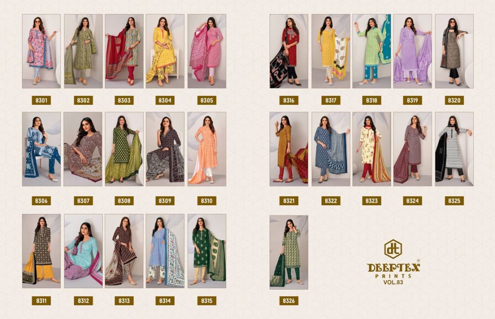 DEEPTEX MISS INDIA VOL 83