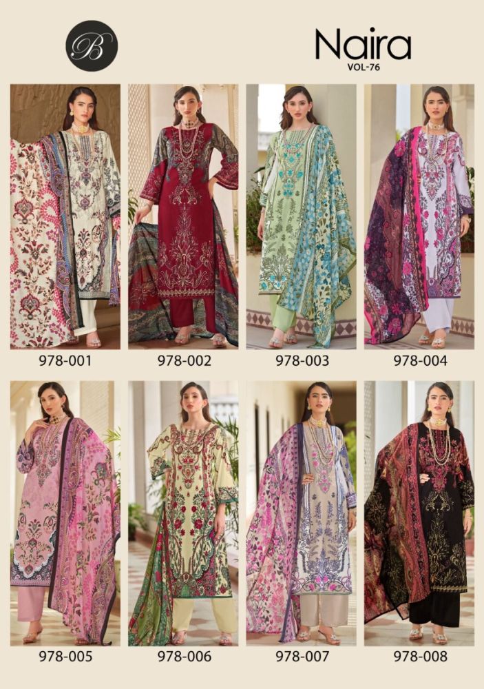 BELLIZA NAIRA VOL 76