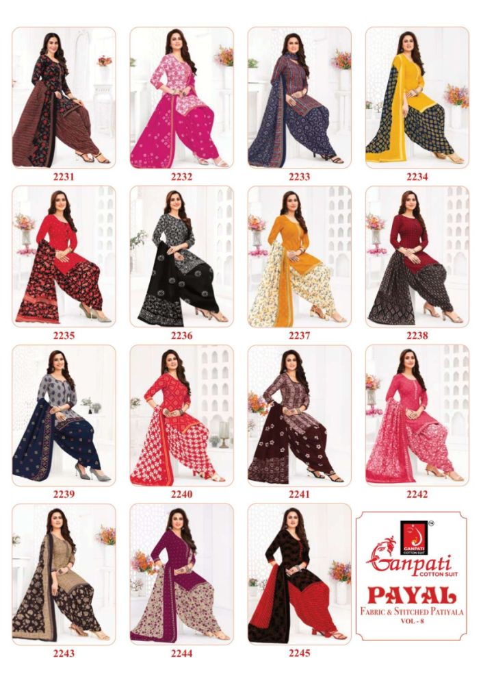 Ganpati Payal vol 8